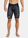 Under Armour UA Curry HG Prtd Short pants