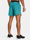 Under Armour UA Peak Woven Short pants