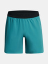 Under Armour UA Peak Woven Short pants