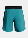 Under Armour UA Peak Woven Short pants