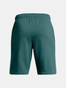 Under Armour UA Boys Rival Terry Kids Shorts