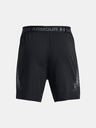 Under Armour UA Vanish Wvn 6in Grphic Short pants