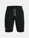 Under Armour UA Rival Terry Short pants