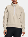 Under Armour UA Rival Fleece HZ Sweatshirt