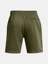 Under Armour UA Essential Fleece Short pants