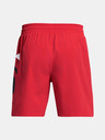 Under Armour UA Baseline Woven Short pants