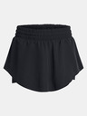 Under Armour Flex Woven Skirt