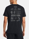 Under Armour UA Run Anywhere SS T-shirt