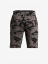 Under Armour Pjt Rck Boys Terry Pt Kids Shorts