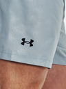 Under Armour UA Woven Emboss Short pants