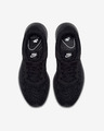 Nike Tanjun Sneakers