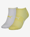 Puma Sneaker Structure Set of 2 pairs of socks